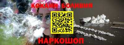 MDMA Бузулук