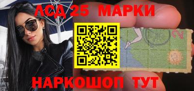 MDMA Бузулук