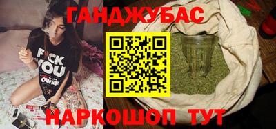 MDMA Бузулук