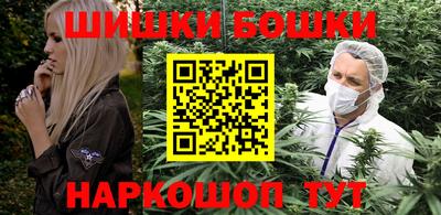 прущая мука Будённовск