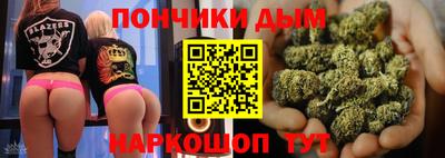 трава Бугуруслан