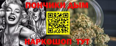 MDMA Бузулук