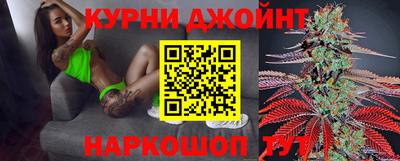 MDMA Бузулук
