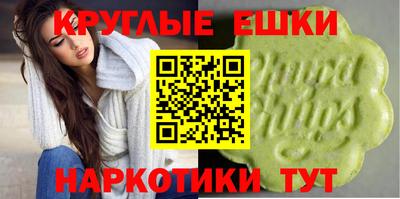 прущая мука Будённовск