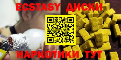 прущая мука Будённовск