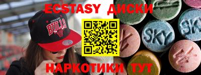 прущая мука Будённовск