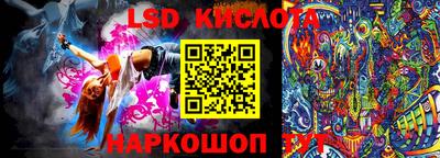 MDMA Бузулук