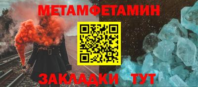 MDMA Бузулук
