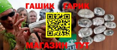 MDMA Бузулук