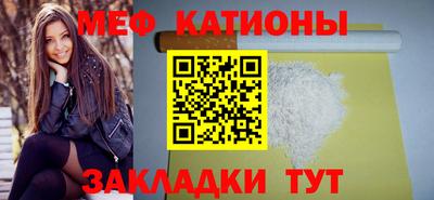 MDMA Бузулук