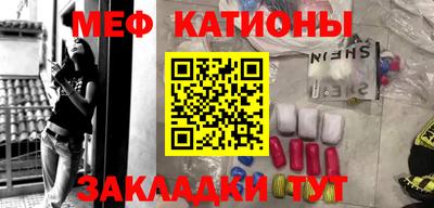 MDMA Бузулук